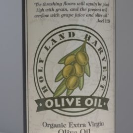 Holy Land Harvest Olive Oil Tin